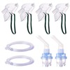 ULRHCYV 2 Pack Nebulizer Tubing and Mouthpiece Set, Nebulizer Mask