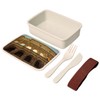 Fabulous Lunch Box with Cutlery White - Ancient Rome/Colosseum Under