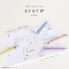 Kutsuwa Stamp Pen Kuroro Smoky Blue DE017BL