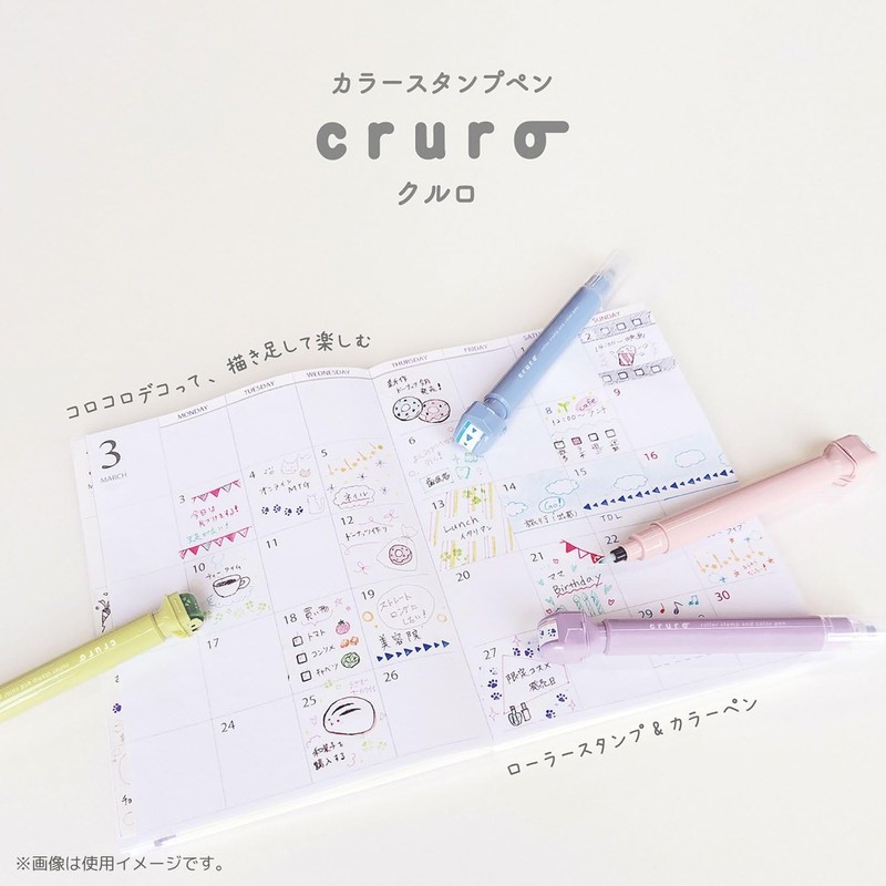 Kutsuwa Stamp Pen Kuroro Smoky Blue DE017BL