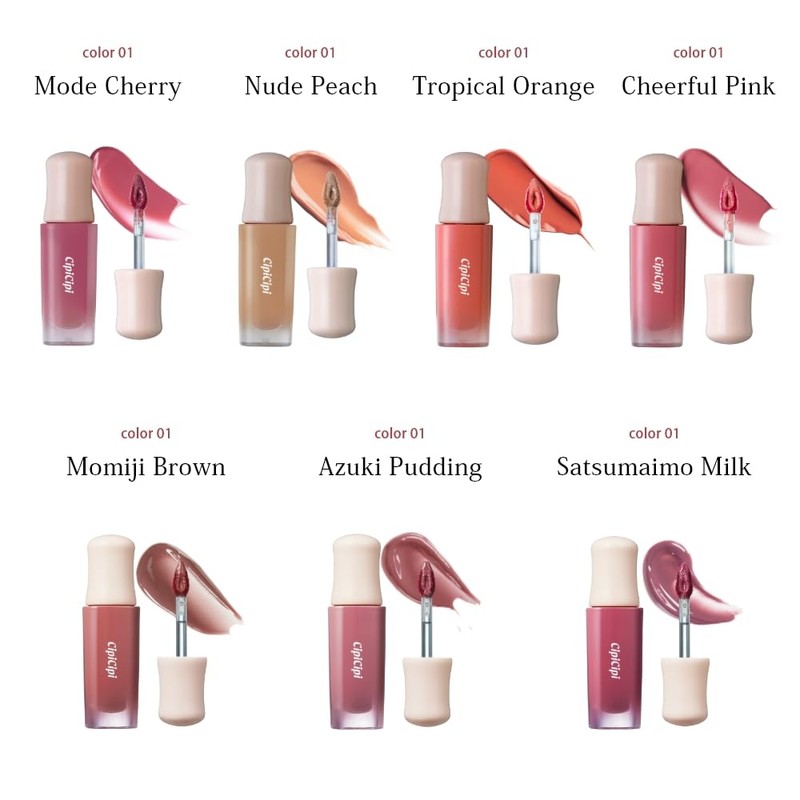 CipiCipi Cipi Dewey Film Tint / Highly Colored Sticky Lipstick