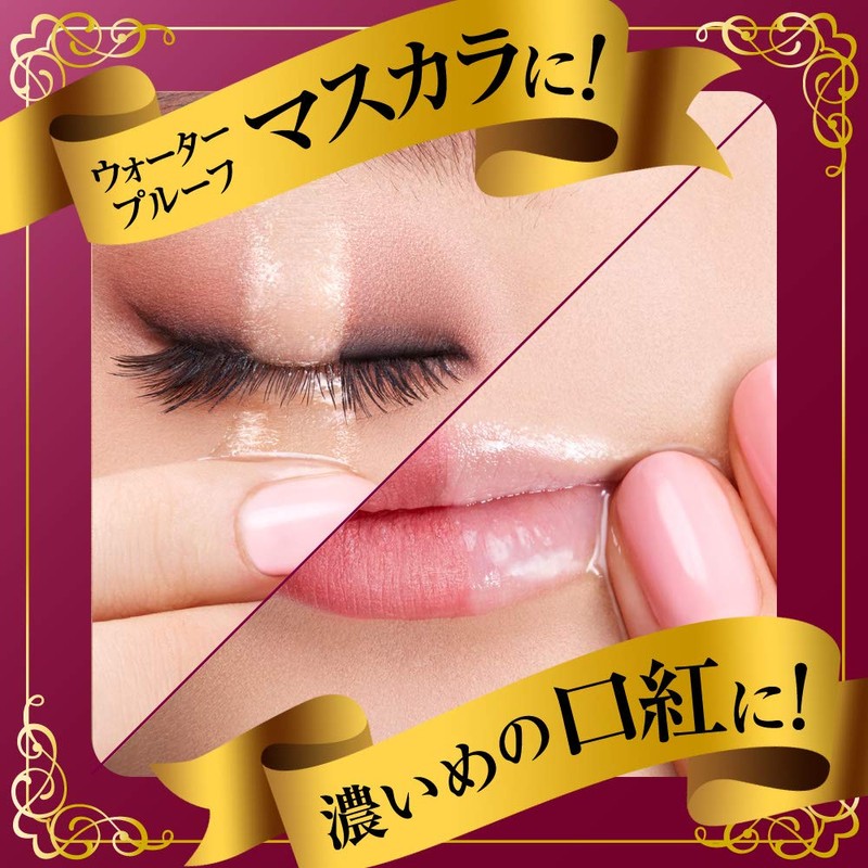 ビオレ うるおいクレンジングリキッド詰替 210ml