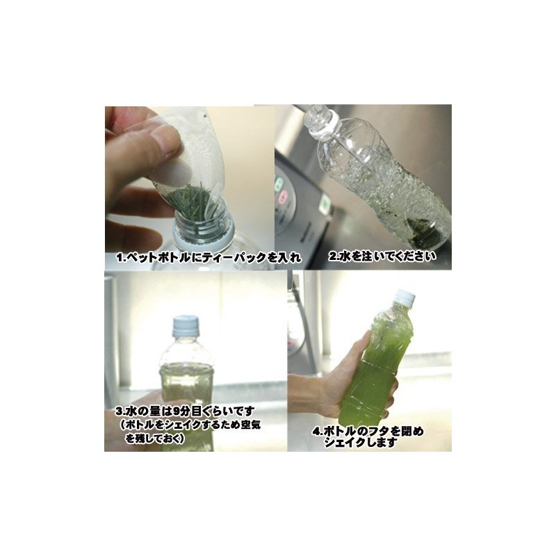 Kimura-en Cold Breasted Sencha (Kakegawa Deep Steamed Tea) Tea Bags,