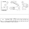 Imple Nuts + Truss Screws Set for M8 (4 Pairs)