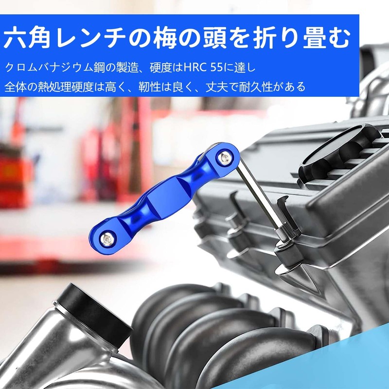 Star Hex Wrench Set 8 in 1 Multi-functional Folding Screwdriver