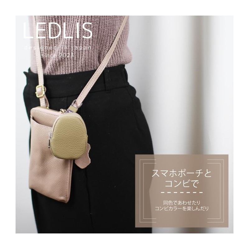 [LedLis] キーケース スマートキーケース キーホルダー レディース メンズ ミニポーチ おしゃれ レザー かわいい