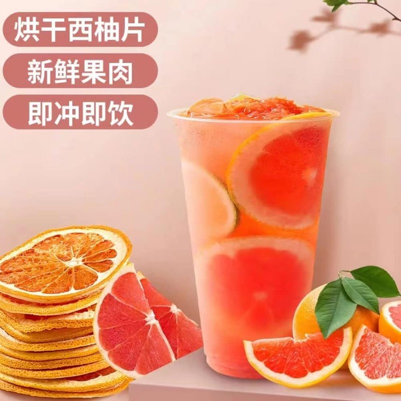 Dried Sliced Fruit Grapefruit 3.52oz DIY Snack for Sweet &