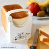 Skater SCG1 Moomin Bread Cutting Guide, Kitchen, Made in Japan,