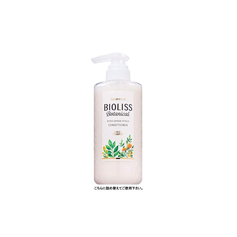 KOSE Salon Style Violis Botanical Conditioner (Extra Damage Repair) Refill
