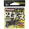 Sasame Needle (SASAME) DRT22 Chinu Hook with Eye TC Fluorine