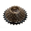 BALINGE ATA 7 Speed Freewheel, 14-28T Screw On Multiple Freewheel