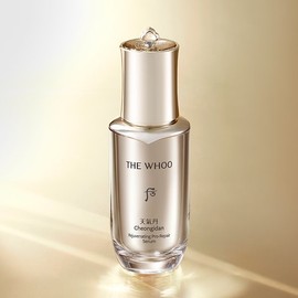 Whoo 26RN천기단 프로 리페어 세럼 50ml 26RN Cheongidan Pro Repair Serum 50ml