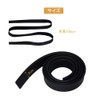 BTtime Natural Rubber Squeegee Replacement Rubber Black 105cm Rubber Squeegee