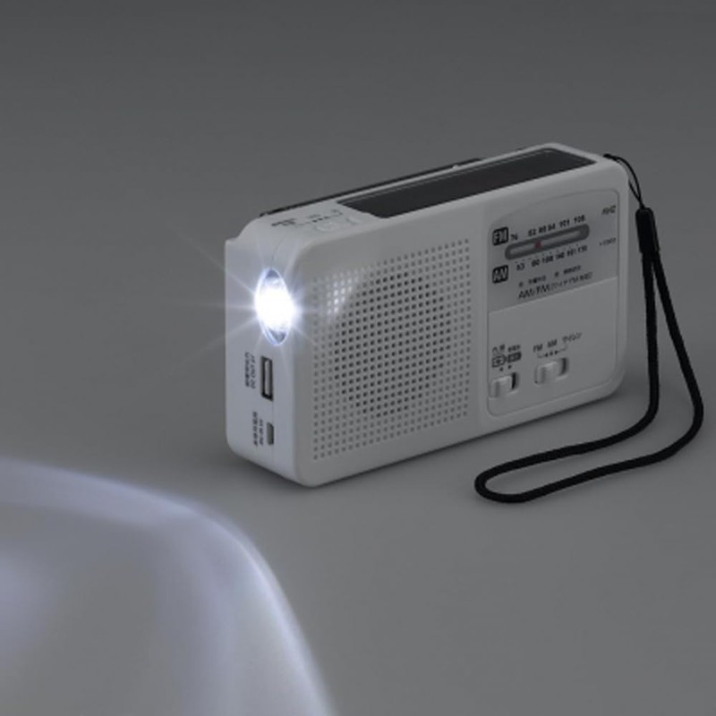 Yazawa Corporation BS901WH Hand Crank Charging Radio with Light