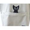 ATSUKO MATANO 28301 Cute Apron with Pockets, Popular Brand Apron,