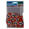 Reusable Face Covering - Non Medical - Size Small (Age