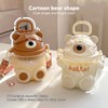 700ml Bear Water Bottle for Girls Kids with Straw Adjustable