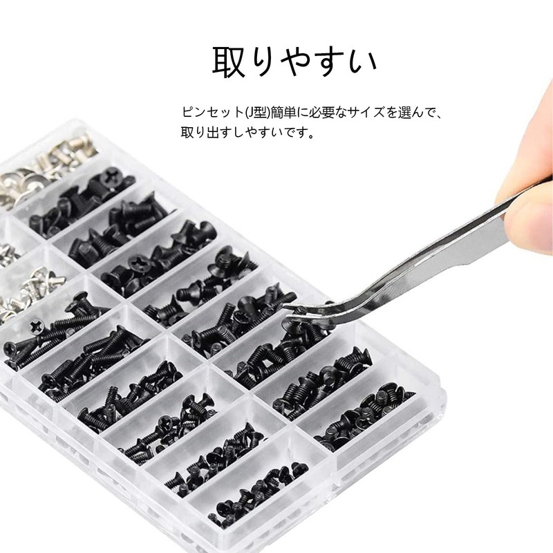 SZSL Laptop Screws M2.5 M 3 Laptop Screws M2 SSD