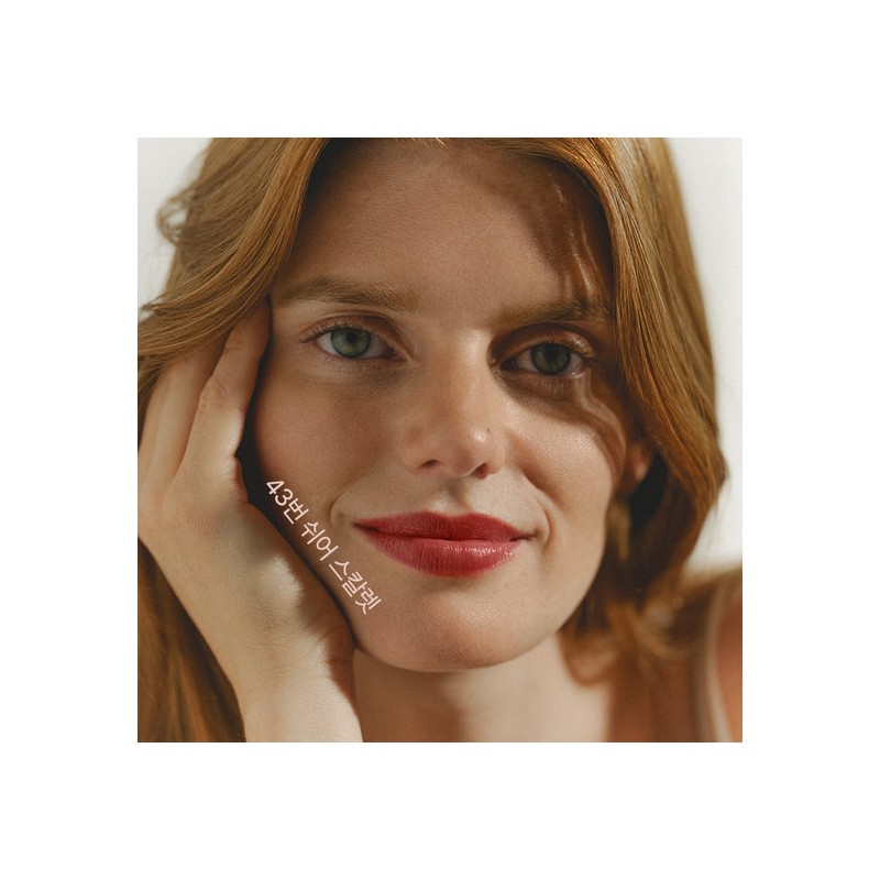 Sisley [Department Store] [Sisley] Phyto-Rouge Shine (Lipstick) - 43 Sheer