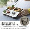 Food Man Lunch Box, Standable, Slim Lunch Box, 27.0 fl