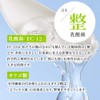 シードコムス サラシアブラック サプリメント 炭 チャコール 乳酸菌 オリゴ糖 ダイエットサプリ (約3ヶ月分 180粒)