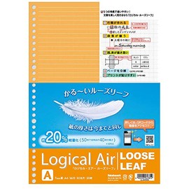 Nakabayashi Logical Air Loose Leaf A4 A ruled 50 sheets LL-A402A