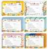 120Pcs 4x6 Inch Teacher Mail Notes to Parents, Boho Happy