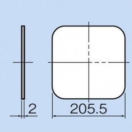 The Hare Ltd Anti-displacement purabe-su Rubber Seat PBG – 120 
