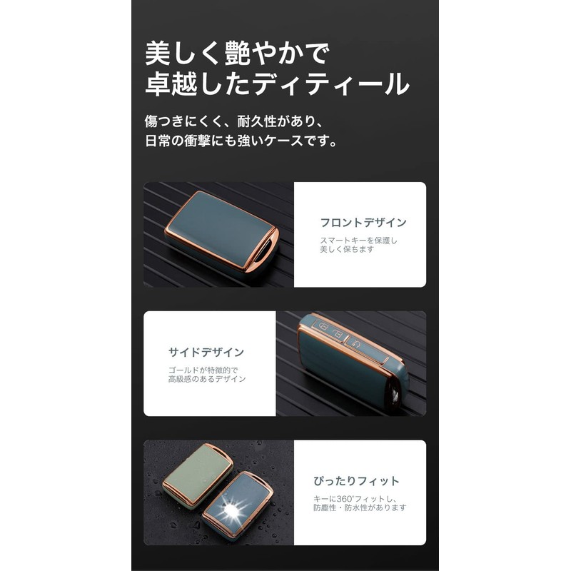 [igcase] Mazda Key Case for Mazda, Blue, Blue, Mazda3, Mazda2,