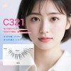 Ultra-thin False Eyelashes - BEPHOLAN 7 Pairs Eyelash Pack False