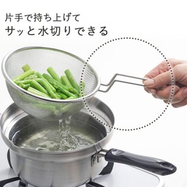 Shimomura Kihan 44213 Strainer with Handle, 16cm, Made in Japan, Stainless Steel, Dishwasher Safe, Can be Set in Pots, for Draining Soup, Water, Single Use, Small, for Noodles, Vegetables