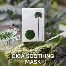 HUECALM [HUECALM]Cica Soothing Mask 25g (10ea)