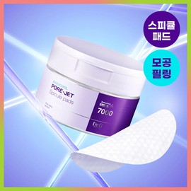 Dr.G Bakuchiol Pore Jet Spicule Pads 30P - Dr.G Bakuchiol Pore Jet Spicule Pads 30P