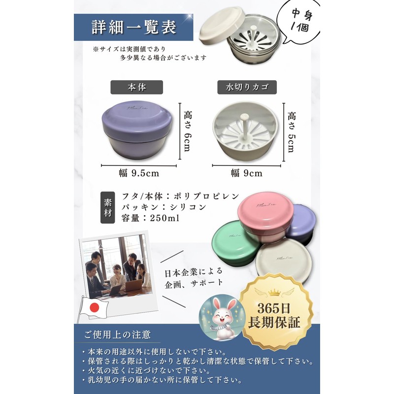 マウスピース ケース 入れ歯ケース 【毎日”清潔に使いたい"あなたへ 歯科衛生士監修】洗浄 保管 持ち運び 乾燥も 選べる4色 中身が見えない