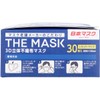 THE MASK 3D 3D Non-Woven Mask, White, Regular Size, Pack