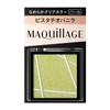 Maquillage GR272 Customized Eye Color, Single Smooth Clear Color, Pistachio