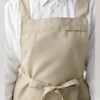 Seven Uniform [Seven Uniform] Apron (Unisex) ct2398 - nvy