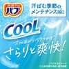 Kao Bub Cool Mint Scent, Carbonated, Bath Salt, Pack of
