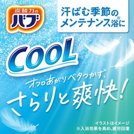 Kao Bub Cool Mint Scent, Carbonated, Bath Salt, Pack of 6, Pack of 12 + Kunutonn Original Logo e-Bonus