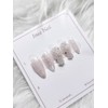 Glitter Cross Nail Tips - Short Almond / 글리터 십자가