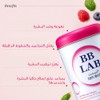 Low Molecular Collagen