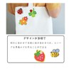 BRIIKPP Iron Patches, Embroidery, Stylish, Girls, Boys, Decoration, Set of