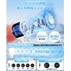 Drcryo handy fan