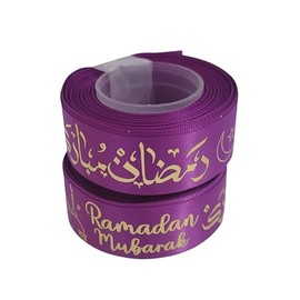 Eid/Ramadan Mubarak Supplies Custom Ribbons Gift Wrap Bags Gift Boxes, Pillow Box Ra (Ramadan Custom Ribbon Purple)