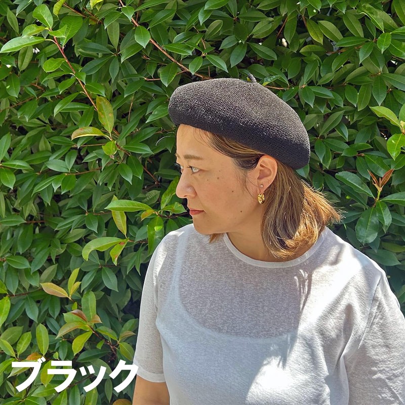 Basic Arch Cotton Thermo Beret Women's Cotton Thermo Yarn Lightweight