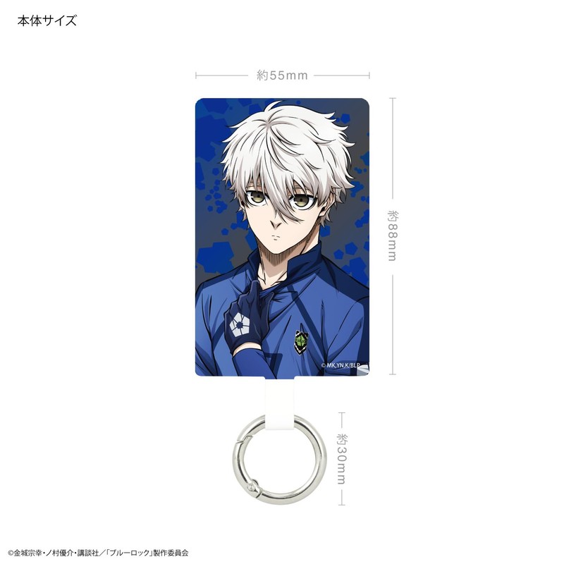 Gourmandies Blue Rock Multi Ring Plus L Size Nagi Seijiro