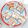 Kids Nail Art Stick-on Gel Nail Tip Set - Non-toxic, Tasteless, Nangu Devil Boy Short - A16 Ladder/6 50ea
