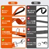 Dog Leash Long Leash for Dog Training, Training for Large