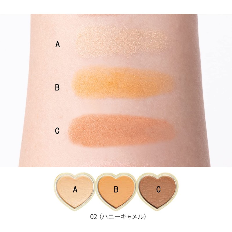 KOSE Fortune Dolly Feel Eye Color 02 (Hony Camel) Eyeshadow,