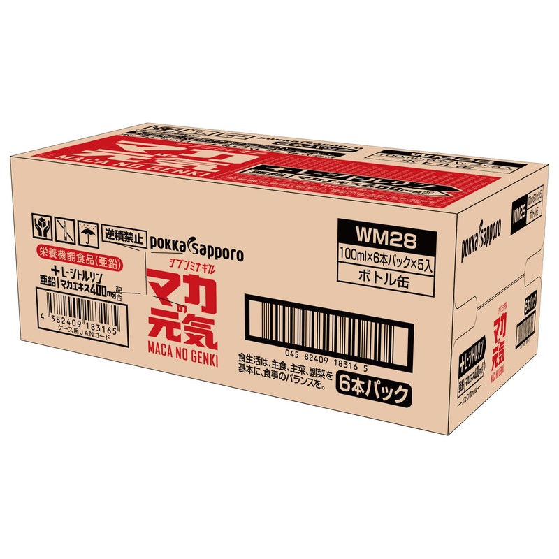 ポッカサッポロ マカの元気 ドリンク 100ml×6本